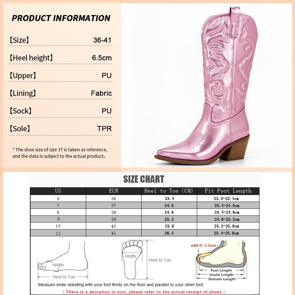 Metallic mid calf cowgirl boots